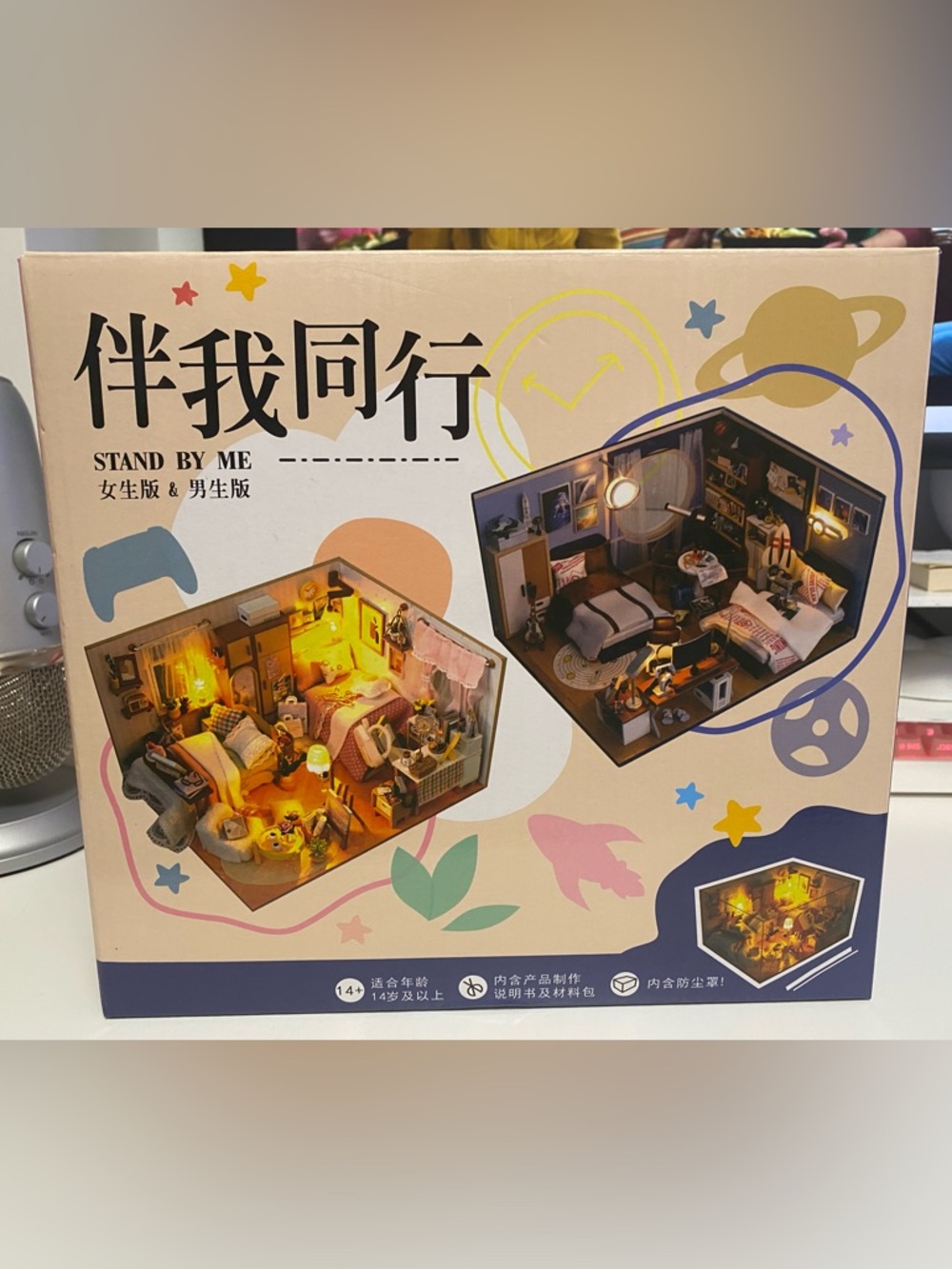 DIY Room Building Kit